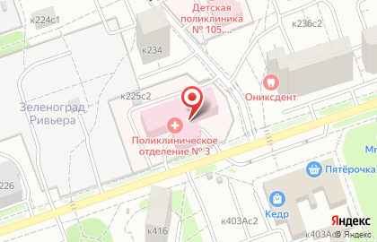 Городская поликлиника №201 в Тверском районе на карте