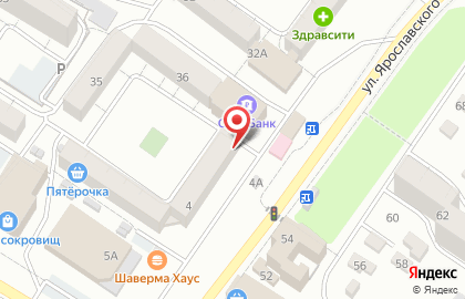 Аптека Флория в Чите на карте