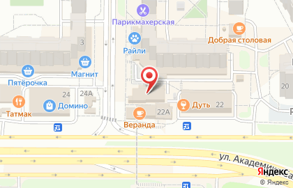Магазин фастфудной продукции на улице Хайдара Бигичева на карте