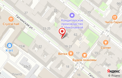 Грейс на Гатчинской улице на карте
