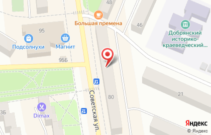 Магазин рыболовных товаров Клевое место на Советской улице на карте