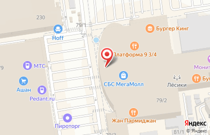 Магазин обуви Mario Mikke на Уральской улице на карте