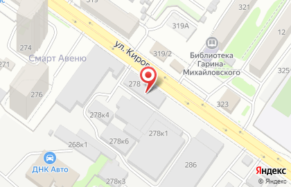 Оптово-розничная компания Ассорти на карте
