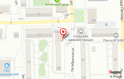 Магазин №14, Криводановское сельское потребительское общество на Октябрьской улице на карте