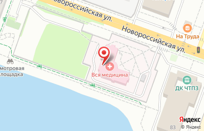 Аптека Гран на Новороссийской улице, 85 на карте