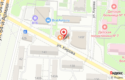 Кальян-бар Мята Lounge в Кировском районе на карте