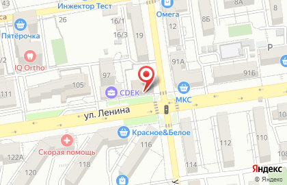 Министерство имущественных отношений Ставропольского края на улице Ленина на карте