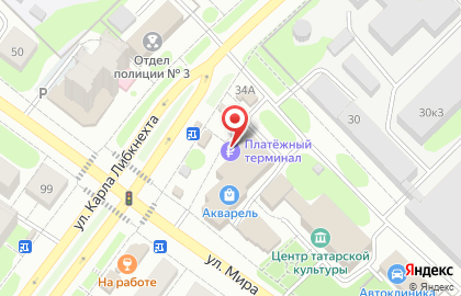 ТЦ Акварель на улице Мира на карте