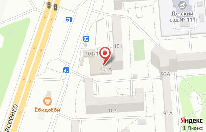 Магазин разливного пива Бир Мир на улице Генерала Лизюкова, 101а на карте
