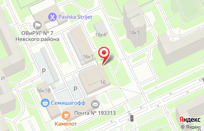 Волна на улице Подвойского на карте