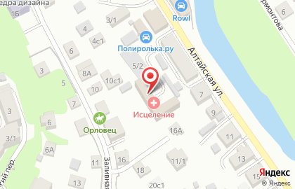 АВ Инжиниринг на карте