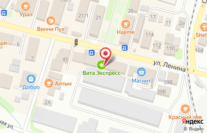 Микрокредитная компания Центрофинанс на улице Ленина на карте