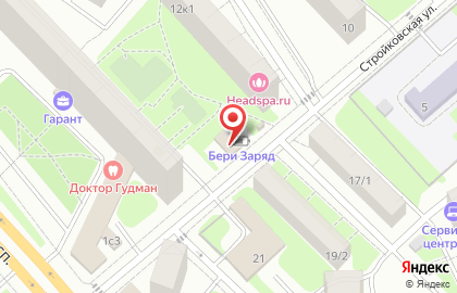 Магазин-бар Хмель & Солод на Стройковской улице на карте
