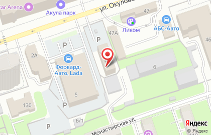 Торговая фирма Уралпромсервис плюс на карте