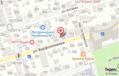 Монблан на улице Варфоломеева на карте