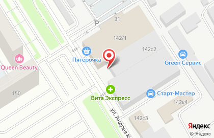 Студия цветов Buketon на Московском тракте на карте