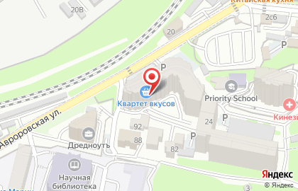 Стоматологическая клиника Аврора на карте