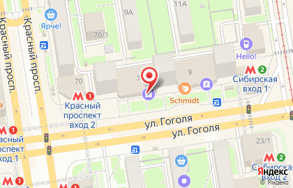 Сервисная компания Бытсервис в Центральном районе на карте