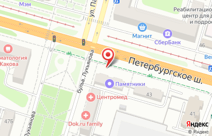 Билайн — домашний интернет и цифровое ТВ на Петербургском шоссе на карте