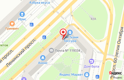 Тиссура на Ленинском проспекте на карте