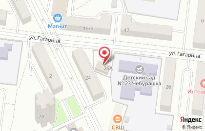 Магазин автозапчастей Emex на улице Гагарина на карте