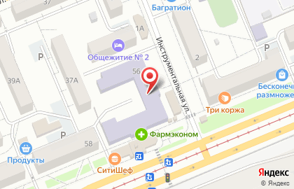 Веб-студия Евгения Кононова в Ленинском районе на карте