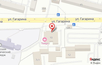 Студия загара Империя Солнца в Центральном районе на карте