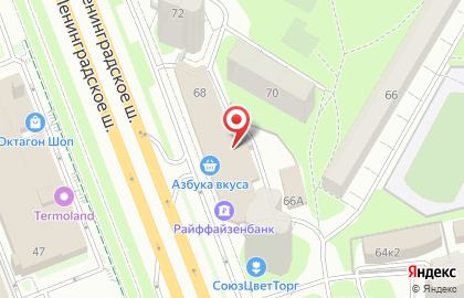 Магазин фейерверков Большой праздник на метро Водный стадион на карте