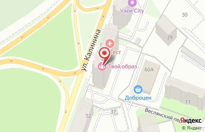Сеть цветочных салонов Модный букет в Кировском районе на карте
