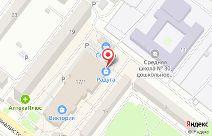 Кулинария Сампо на улице Интернационалистов на карте