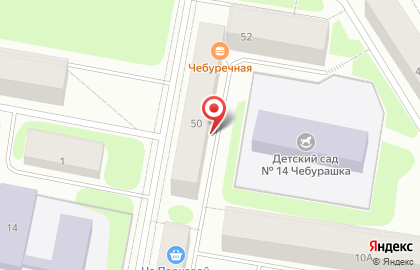 Кафе-чебуречная на карте