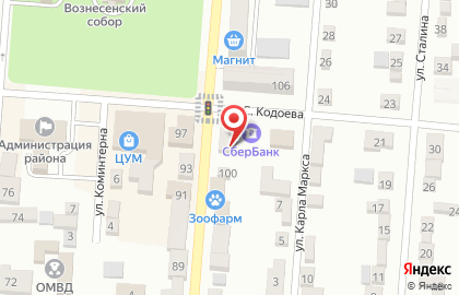 СберБанк во Владикавказе на карте