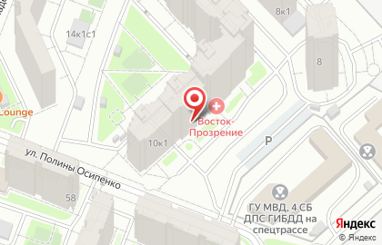 Компания Дубликаты номеров на карте