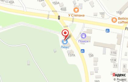 Продуктовый магазин Оптовик в Ростове-на-Дону на карте