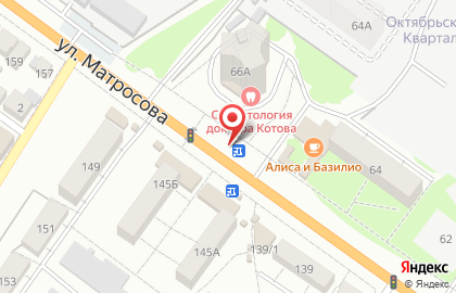 Киоск быстрого питания Русский Аппетит на улице Матросова, 66а/2 на карте