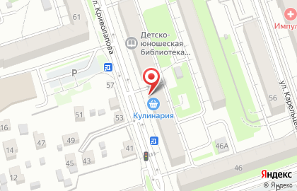 Магазин кулинарных и кондитерских изделий в Кургане на карте