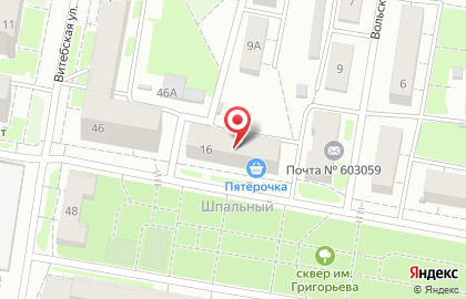 Сеть супермаркетов Райцентр на улице Анатолия Григорьева на карте