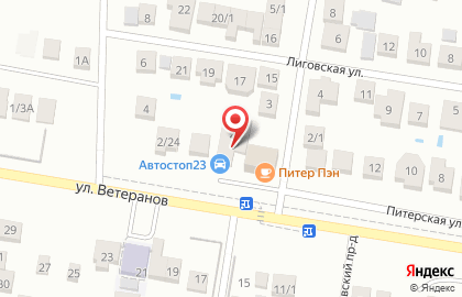 Автоцентр Автостоп23 на карте