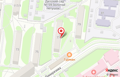 Магазин Ореховый рай в Заельцовском районе на карте