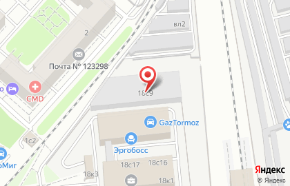 Служба доставки из интернет-магазинов Easy-Post на 3-й Хорошёвской улице на карте