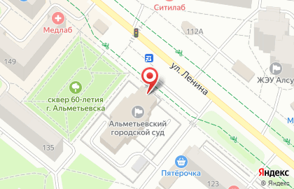 Альметьевский городской суд на карте