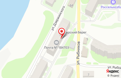 Почта России в Мурманске на карте