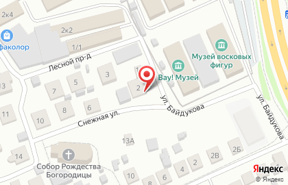 Клининговая компания GreenDay на карте