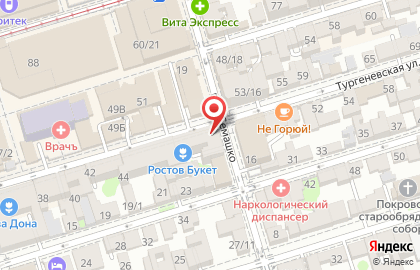 Ростов Букет на карте
