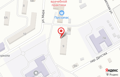 Мясная лавка в Центральном районе на карте