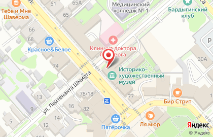 Егорьевский Историко-художественный Музей на карте