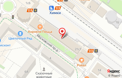 Столовая-пельменная Столовая-пельменная на Железнодорожной улице на карте