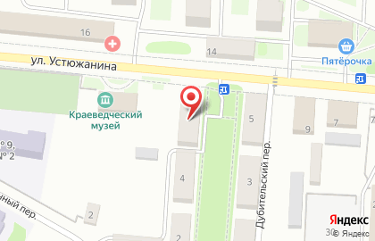 Участковый пункт полиции, опорный пункт в Ижевске на карте