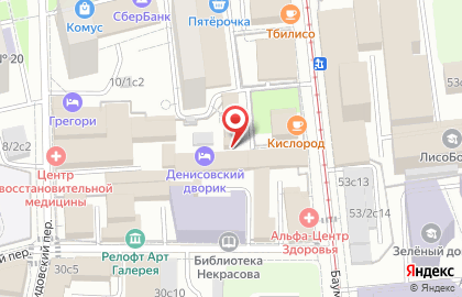 Московское Городское Общество Инвалидов Войны (мгоив) на карте