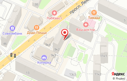 Импульс на Советской улице на карте